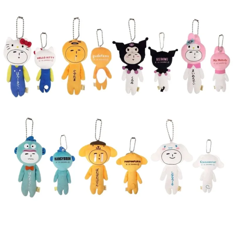 Nouveau Yukio laid pleurer poupée en peluche porte-clés Sanrio dessin animé Kuromi mélodie Pom Pom Purin 10 cm amusant peluche poupée sac pendentif cadeau