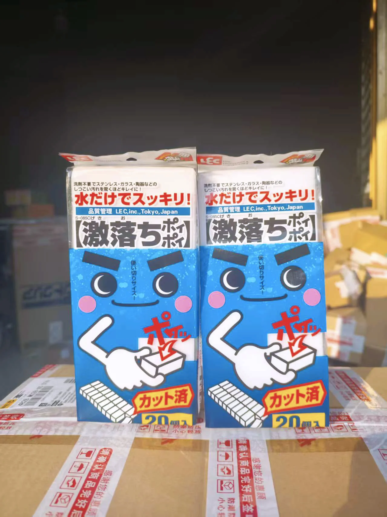 High-Densi Nano Spo…