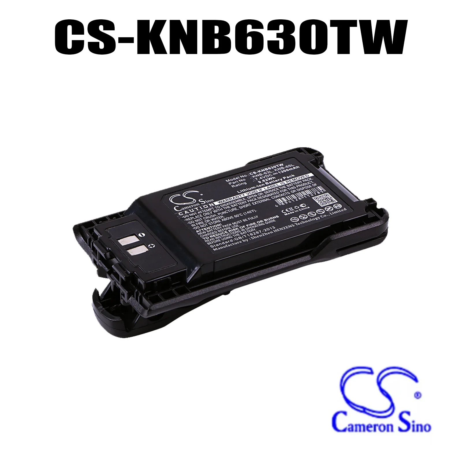 Two Way Radio 1300mAh Battery For KENWOO:KNB-63L,KNB-65L,TK-2000M,TK-3000E,TK-2000T2,THK20,THK40,TKU100,TK2000,TK3000,TK3501