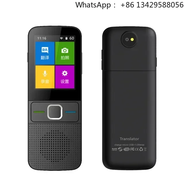 Portable 137 Language Real-time Translator Without Internet Inter-Translation Machine T10 Offline Voice-Translator Smart