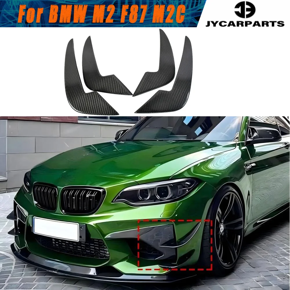 

For BMW F87 M2 Coupe 2Door 2016-2021 Side Air Vent Front Bumper knife Splitter Spoiler Canards Surround Trims AC Style Body Kit