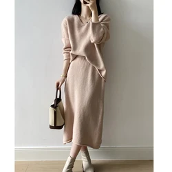 Women Two Pieces Knitted Suits V-Neck Loose Style Sweater With Long Skirts Winter Clothes Pullovers Tracksuits Ladies Outfits