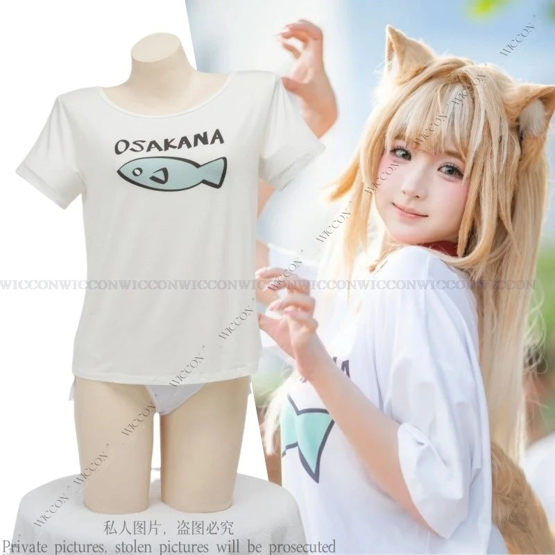 Soybean Powder Catgirl Halloween Costume Cosplay Party Short-sleeved Sexy Homewear Cute Print Pajamas Role Play Kawaii Tops