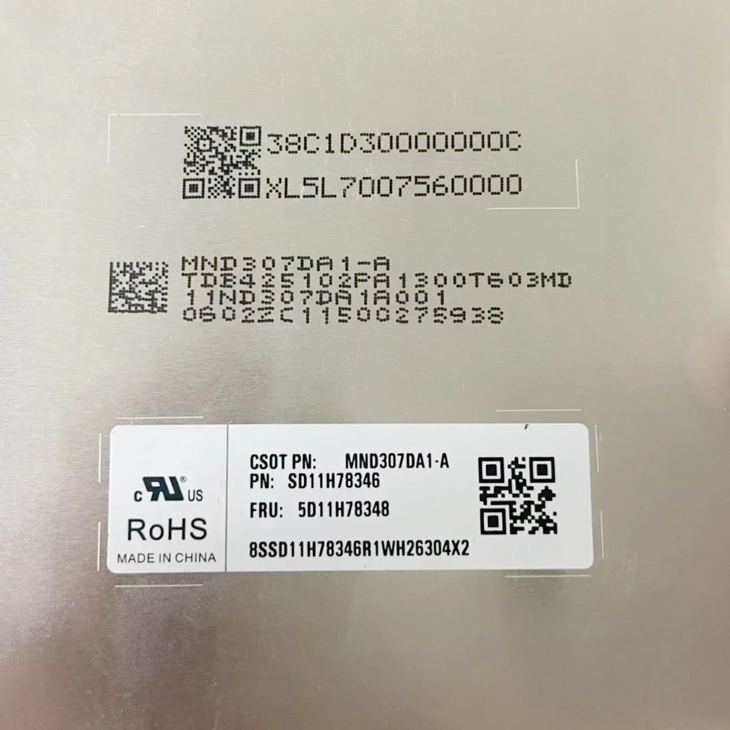 

MND307DA1-A Panel Matrix 13.3 inch 2560x1600 Laptop LCD Screen