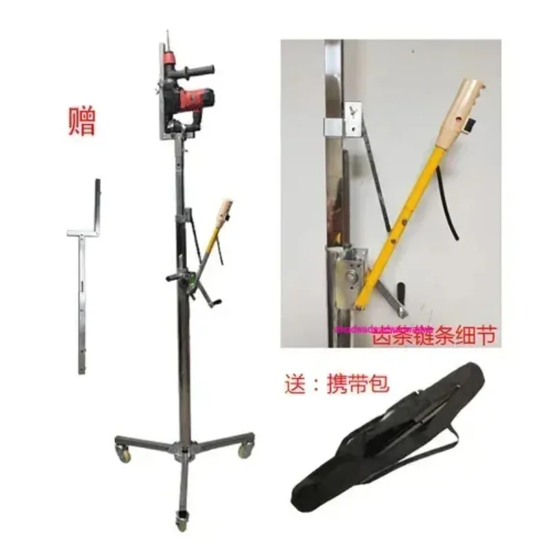 

pressure bar drilling electric hammer lifting bracket stainless steel drilling frame ceiling impact drill drilling