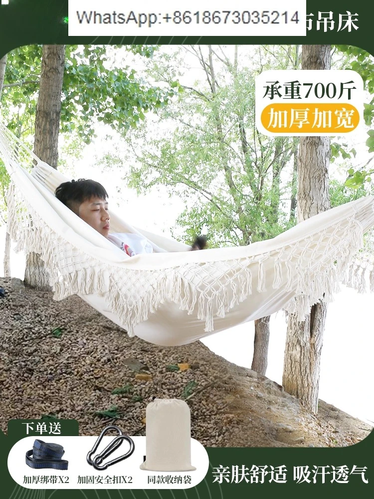 Tassel Hammock Outdoor Adult Thickened Anti-Rollover Camping Double Indoor Swing