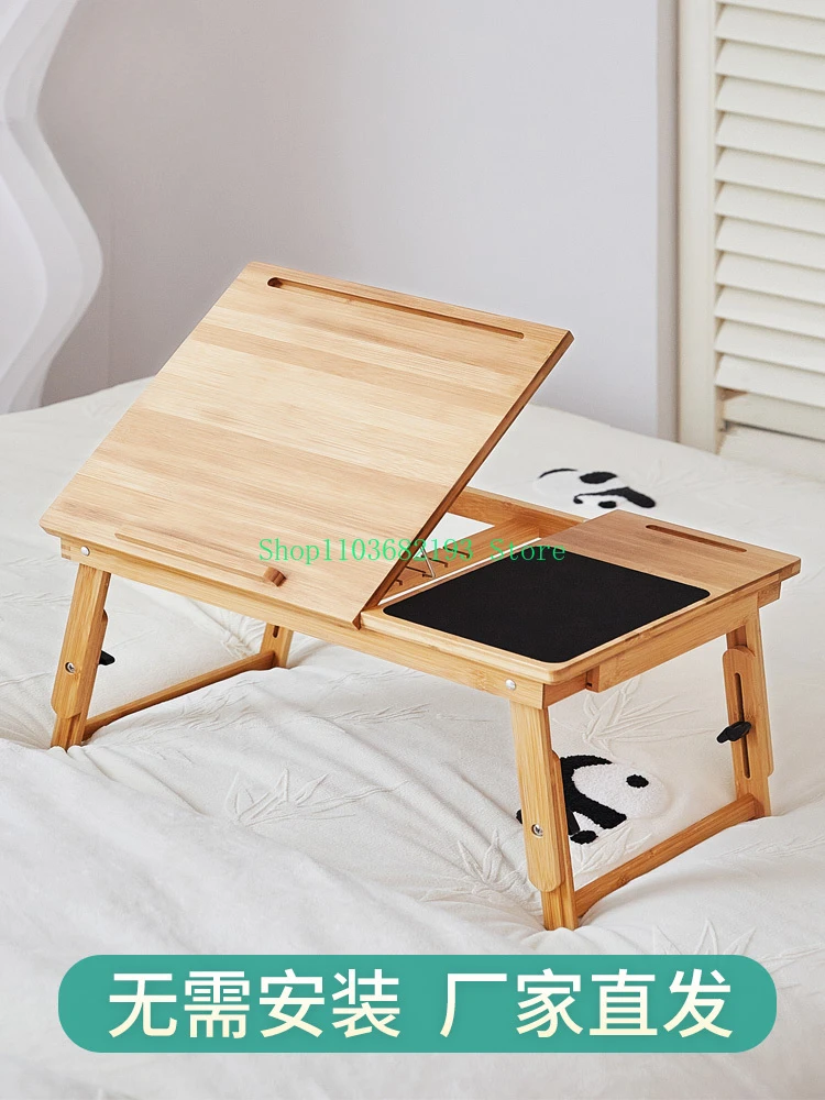 Lifting Bed Table Foldable Laptop Writing Learning Lazy Student Dormitory Solid Wood Kang Table Bay Window