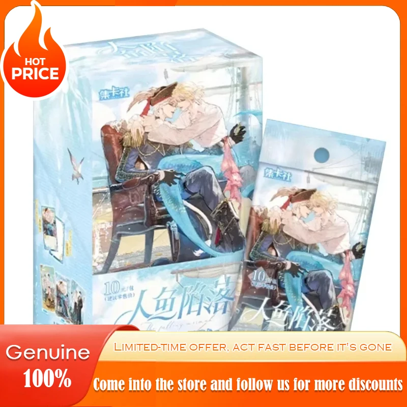 

KAYOU The Falling Merman Cards Deep Sea Dream Xi Lian Pack Baud Bai Chunian Card Anime Novel Peripheral Role Collection Card Toy