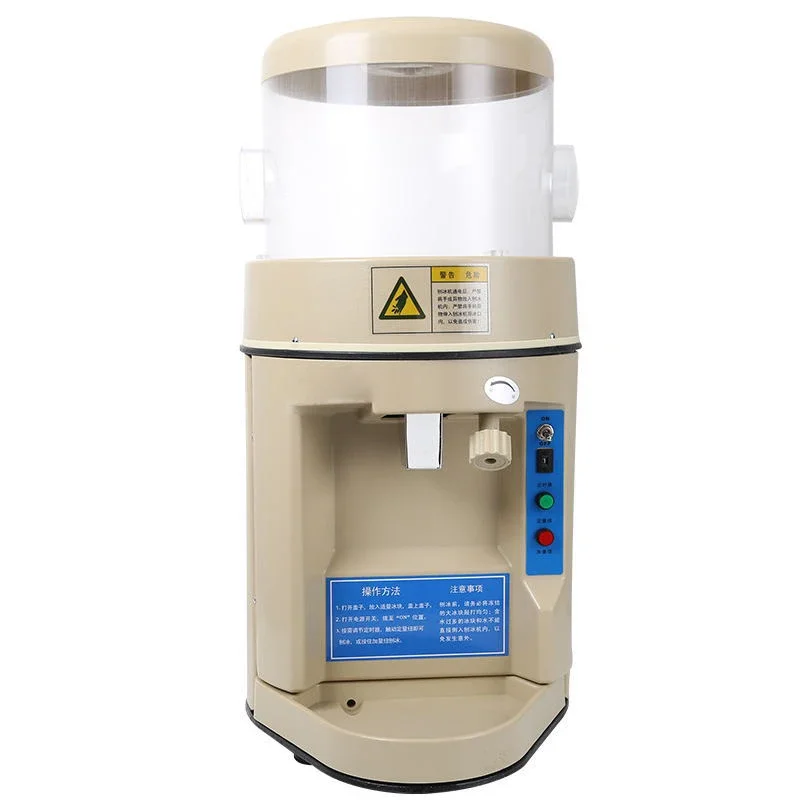LX-168 Commercial Fully Automatic Shaved Ice Machine, 220V Electric Ice Shaver, Commercial Ice Shaver 8KG/MIN