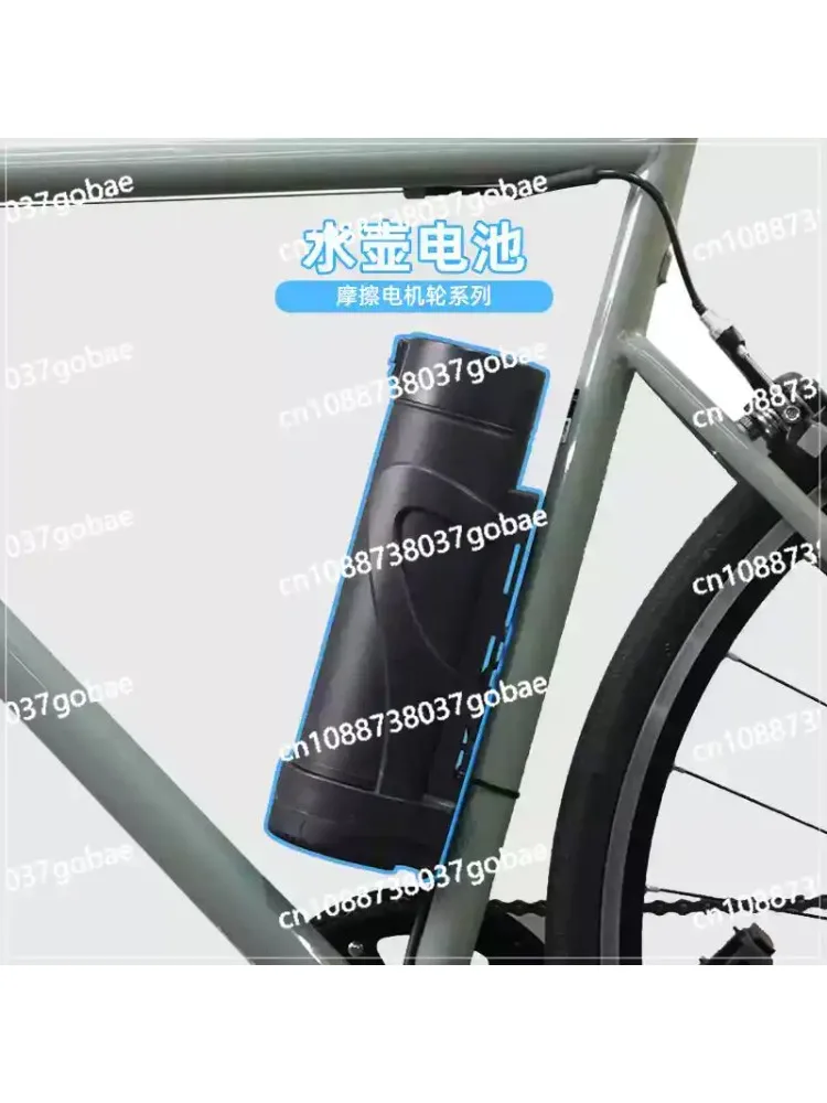 AliExpress NONE 2025 New Friction-driven 250-watt Electric Wheel Electric Bicycle Conversion Kit with Bicycle Lithium Battery