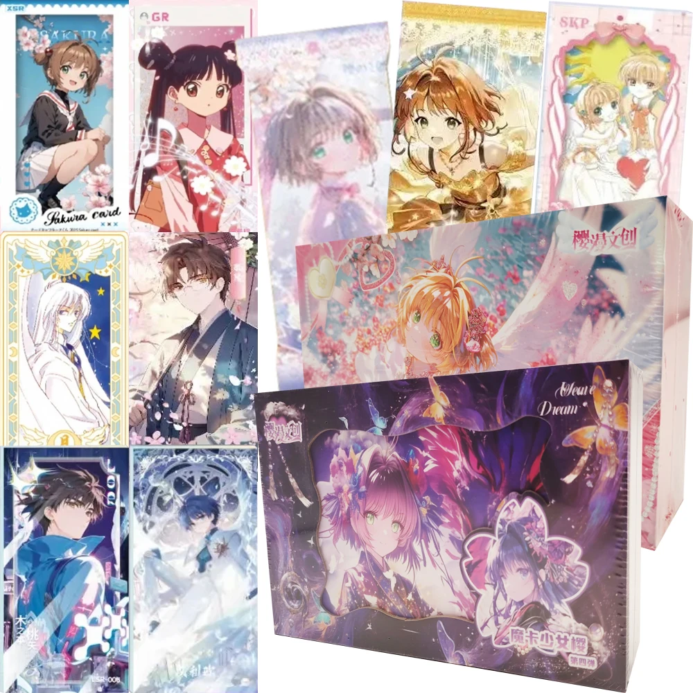 Cardcaptor Sakura Popular Collection Cards Exquisite Paper Carving Craftsmanship Character Precious Hobby Cards Anime Toy Gift