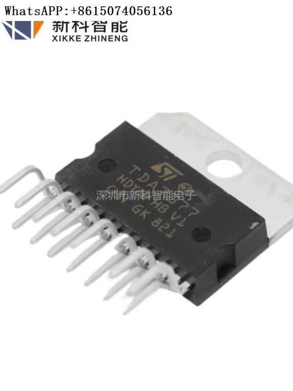 

New Replacement TDA7377 ZIP-15 Power Amplifier A-udio A-mplifier C-hip（10PCS）