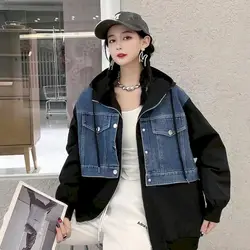 Denim Patchwork Hooded Jacket Women Fashion Zip Up Cardigan Hoodie Coats 2024 Autumn New in Hoodies High Grade Korean Style Coat