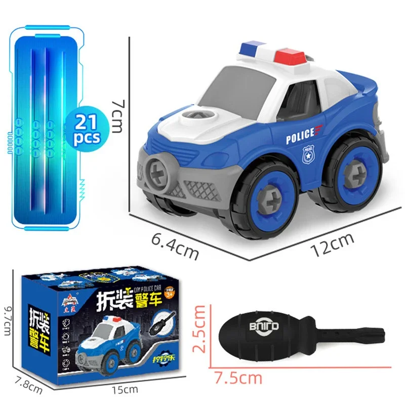 Children's Assembly Engineering Car Detachable toys set Motorcycle Military Tank Car  boy for toys Screwing Blocks DIY Car gift