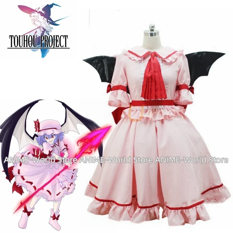 

Anime Touhou Project Remilia Scarlet Delux Cosplay Costume with hat and wing DF