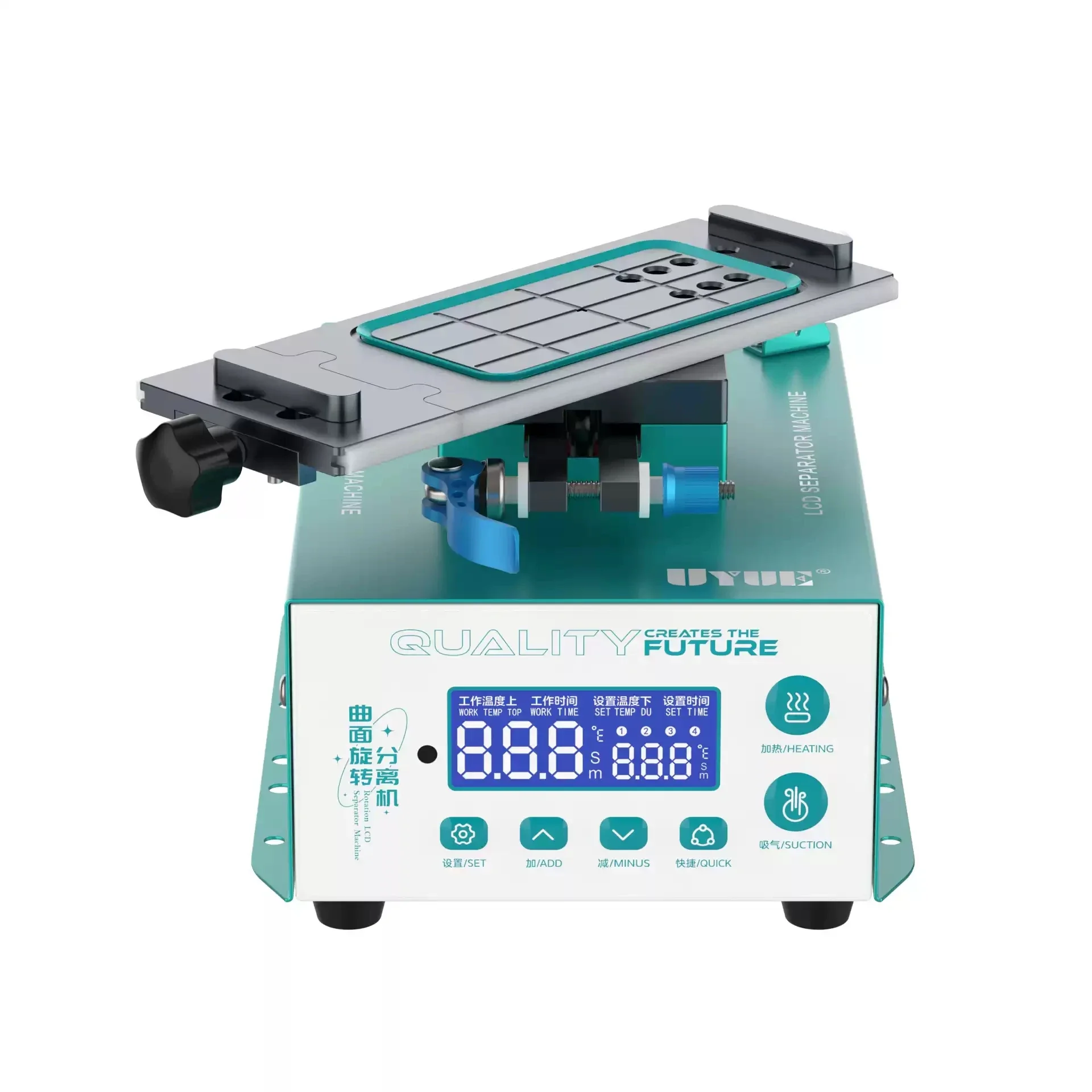 UYUE 988S-2 AI Intelligent Voice Model 2-in-1 Screen Separator /988S-3 Tilting Separating Machine For LCD Frame Removing Repair