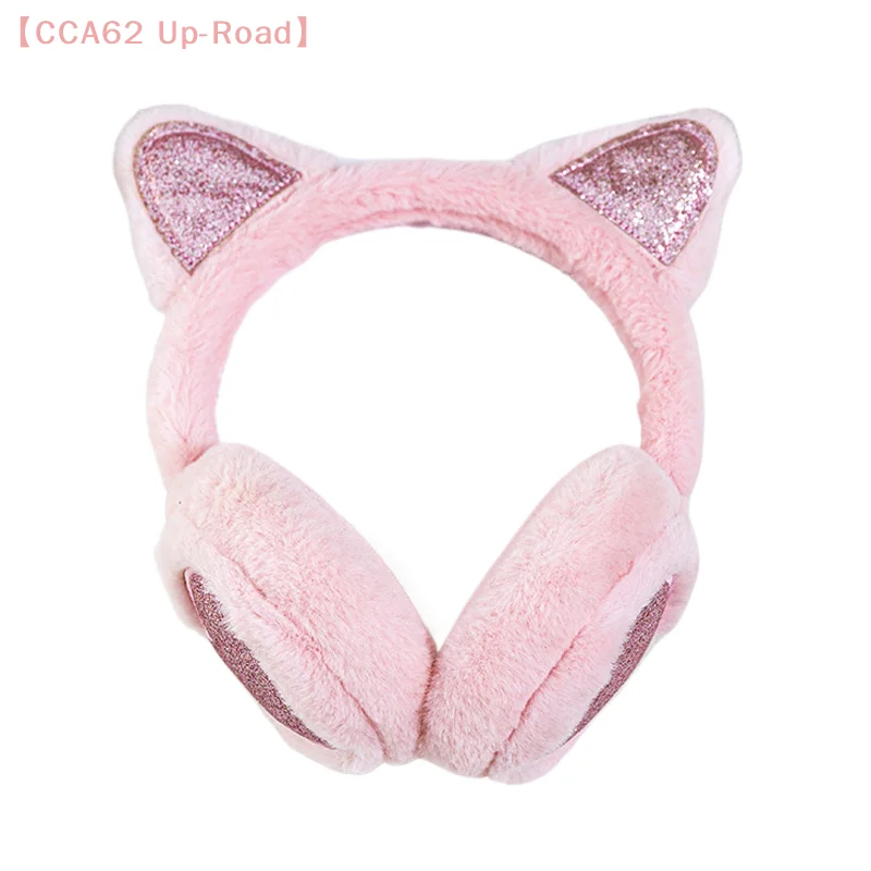 Cute Glitter Cat Ear Earmuff Soft Plush Warmer Winter Warm For Women Men Fashion Solid Earflap Outdoor Cold Protection Ear Cover