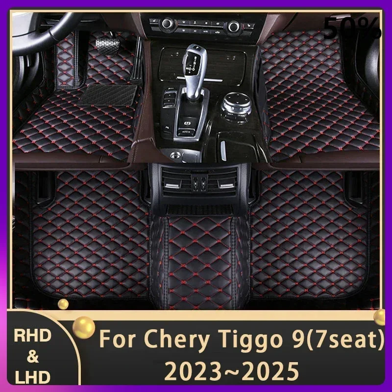 Car Floor Mats For Chery Tiggo 9 Jaecoo 9 2023 2024 2025 7seat Custom Auto Foot Pads Leather Carpet Interior Accessories