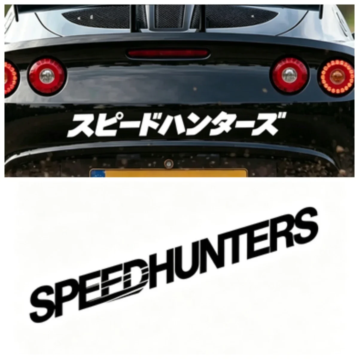 SpeedHunters Vinyl Car Stickers Reflective Waterproof Auto Motorcycle Window Decor Decals