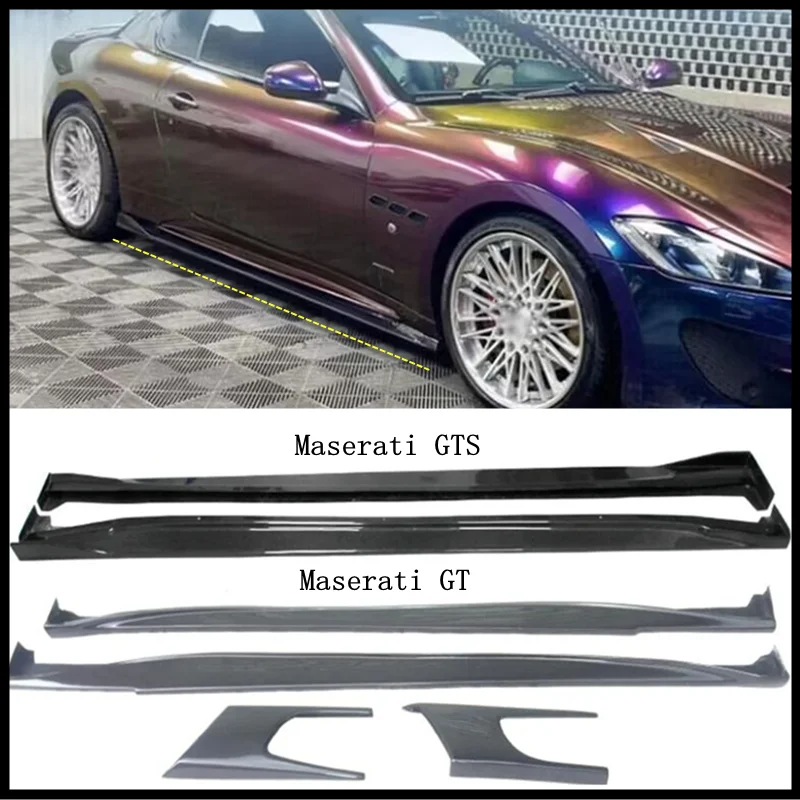 Real Carbon Fiber Body Side Skirt For Maserati GranTurismo GT GTS 2007-2022 High Quality Kit Lip Spoiler Refits