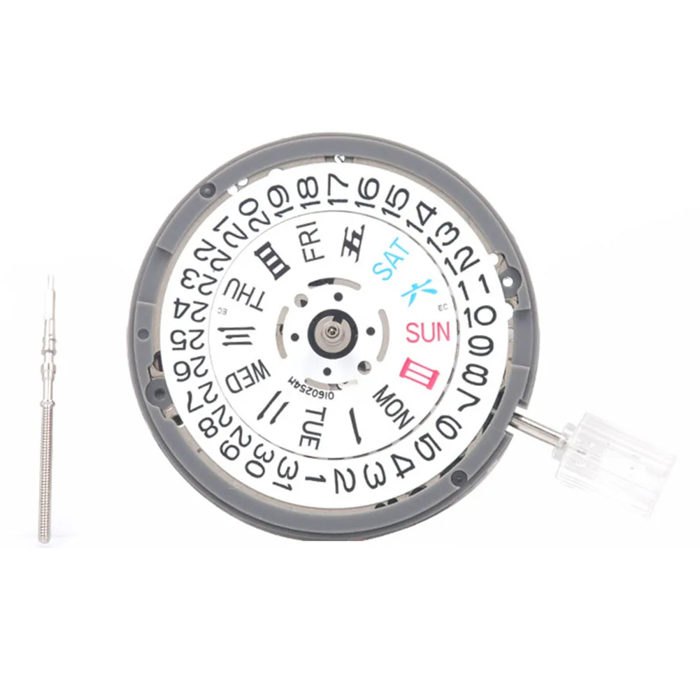 

Mechanical Movement Automatic Watch Movement Repair Workshop 6*17*2cm Long-lasting Materials Dual Calendar Feature