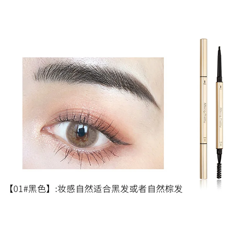 Eyebrow Pencil Double Triangle Ultra-fine Head Extremely Fine Waterproof Sweat Lasting Non-depigmentation Non-smudge Natural