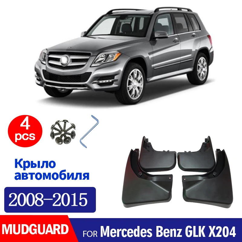 

4 шт., брызговики для Mercedes Benz GLK Class X204 2008-2015