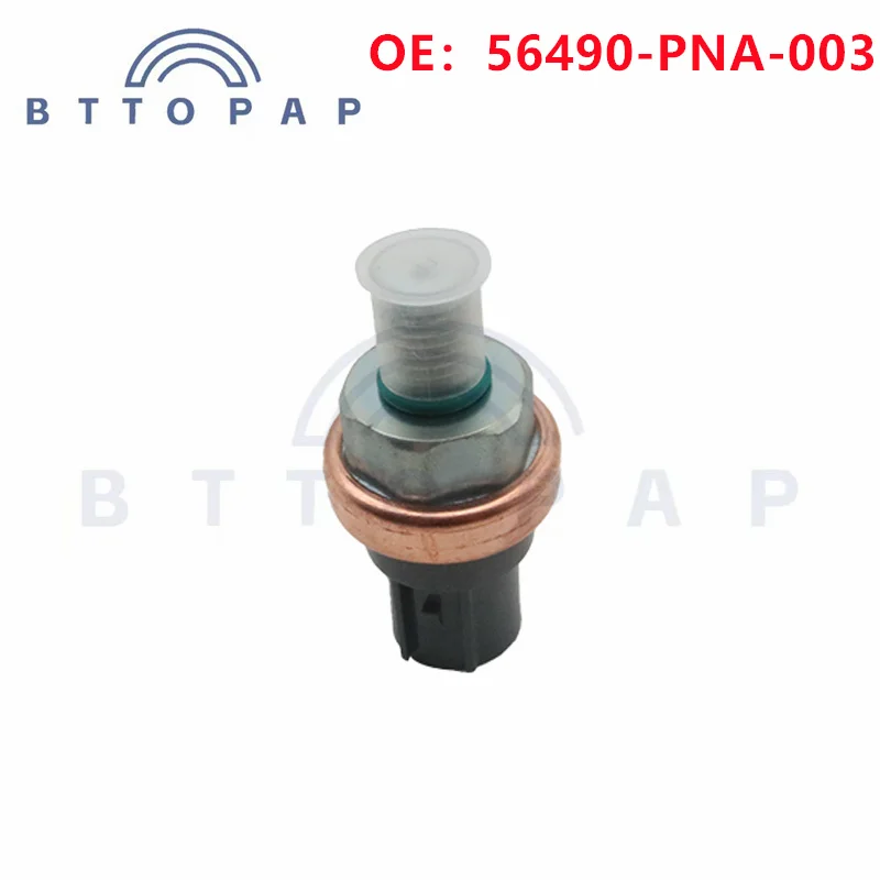 56490-PNA-003 Steering Oil Pressure Sensor Booster Pump Pressure Switch For Honda CR-V Accord/ Acura Models Car Accessories