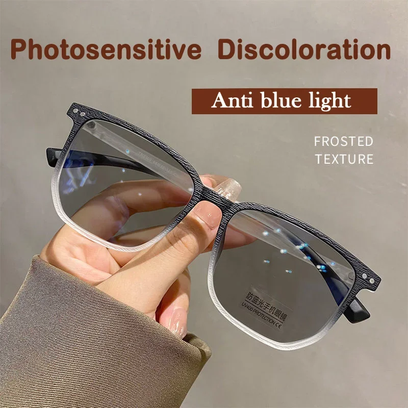 

Photochromic Glasses Blue Light Proof Reading Glasses for Women Fashion Sunglasses Gradient Glasses Frame Eyeglasses