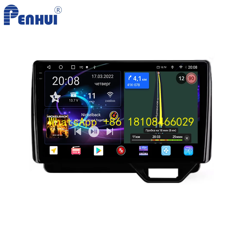 

Penhui Android Car DVD Player for Honda N-BOX II 2 JF34 2017 - 2021 Right Hand Driver Radio GPS Navigation Audio Video CarPlay