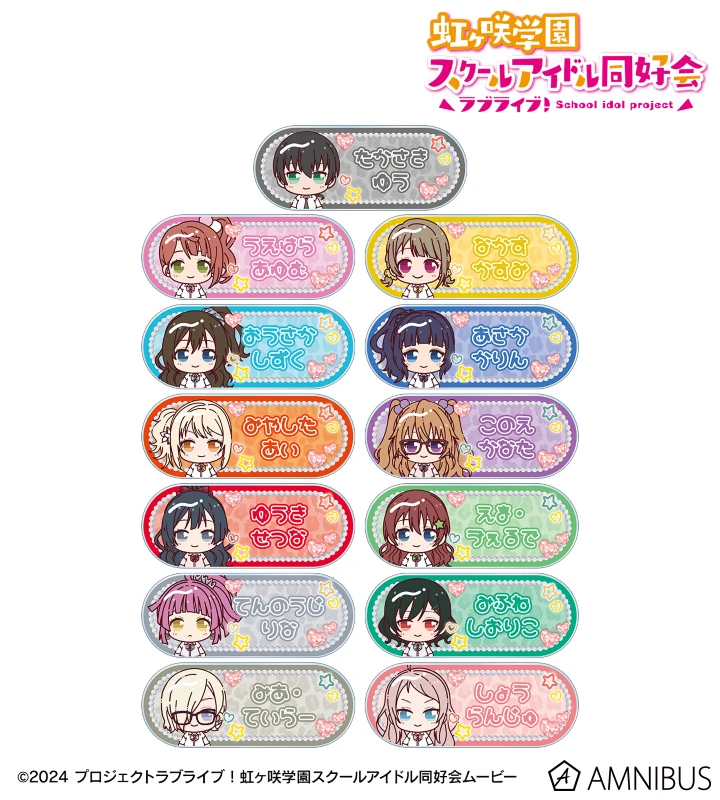 Hot Cell Phone Pendant Cartoon Love Live！ Figure Decoration Bag Car Key Ring Charm Lovely Products Gift Anime Acrylic Keychain