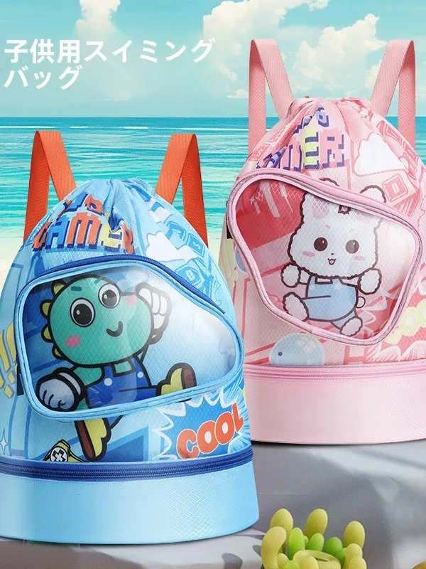 bolsa-de-natacao-infantil-de-grande-capacidade-com-estampa-de-desenho-animado-estilo-saco-com-cordao-para-armazenamento-de-roupas-esportivas-ao-ar-livre-impermeavel-com-alca-dupla