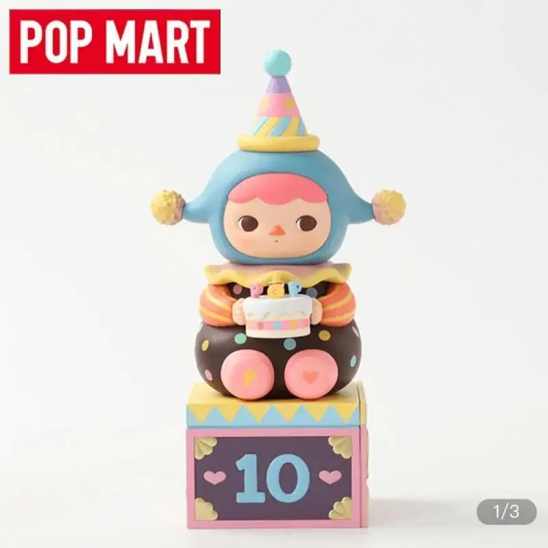 

POP MART Pucky Birthday Baby Tenth Anniversary Anime Action Figure Trendy Blind Box Toys Dolls Ornaments Figurines Desktop Model