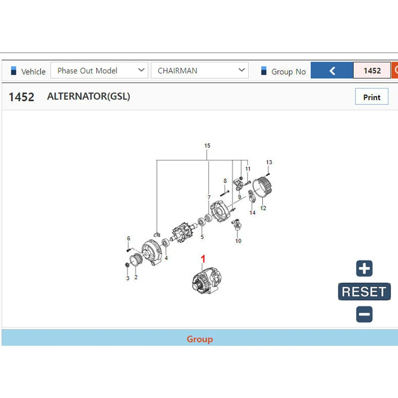 1611544002 Original generator for 115A milliampere model: ACTYON SPORTS / KYRON / MUSSO / CHAIRMAN / KORANDO