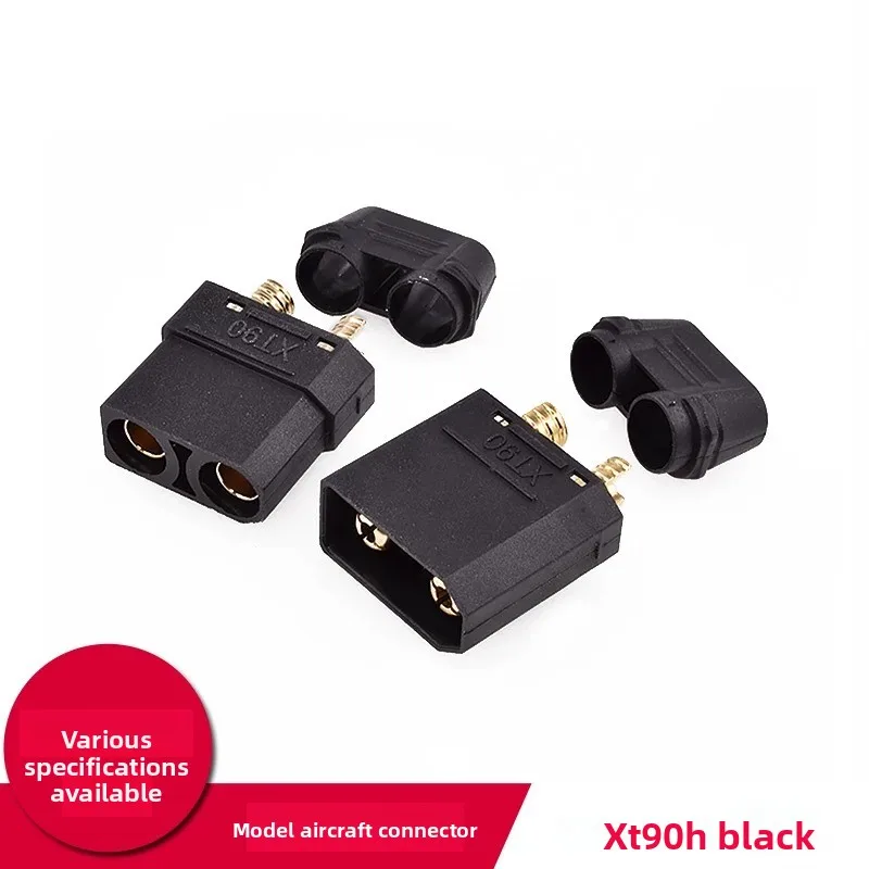 XT90h male and female head aircraft model lithium battery f connector m high current  plug ESC gold-plated charging interface