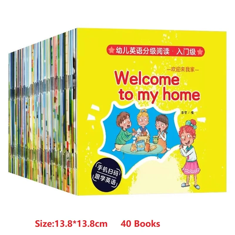 

40-Book Children's English Picture Book Set Graded Reading for Early Education with QR Code Access to Video Enhancements