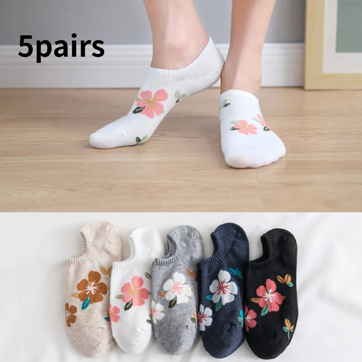 

5 Pairs of Women's Spring and Summer Thin Flowered Shallow Socks Sweat-absorbing Breathable Invisible Socks