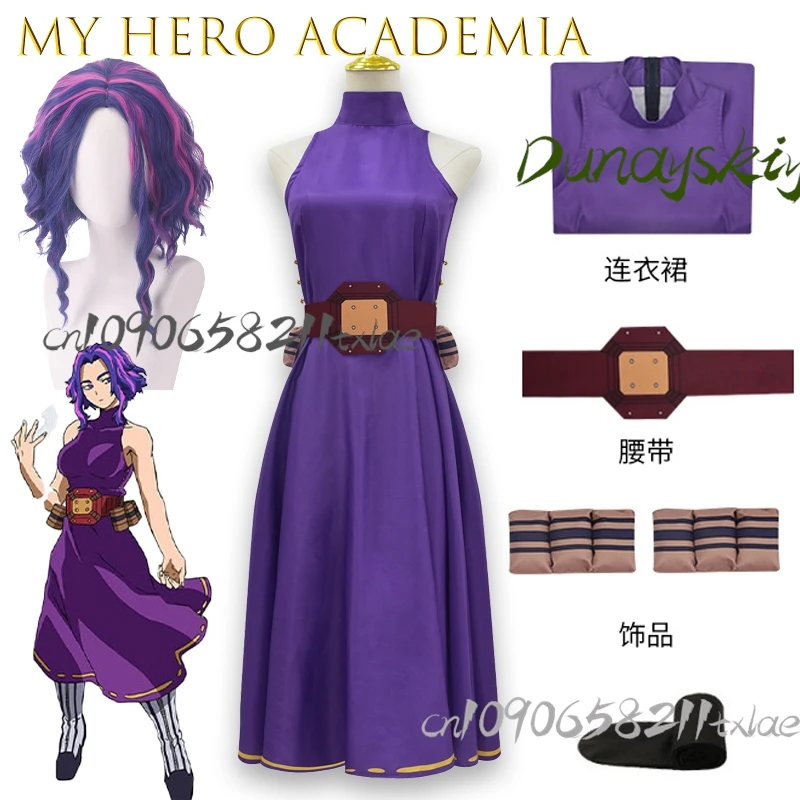 Shop1104340175 Tienda eku Disfraz de Cosplay Héroe Justicia Atitud B Grado Lady Nagant Réplica Halloween Navidad