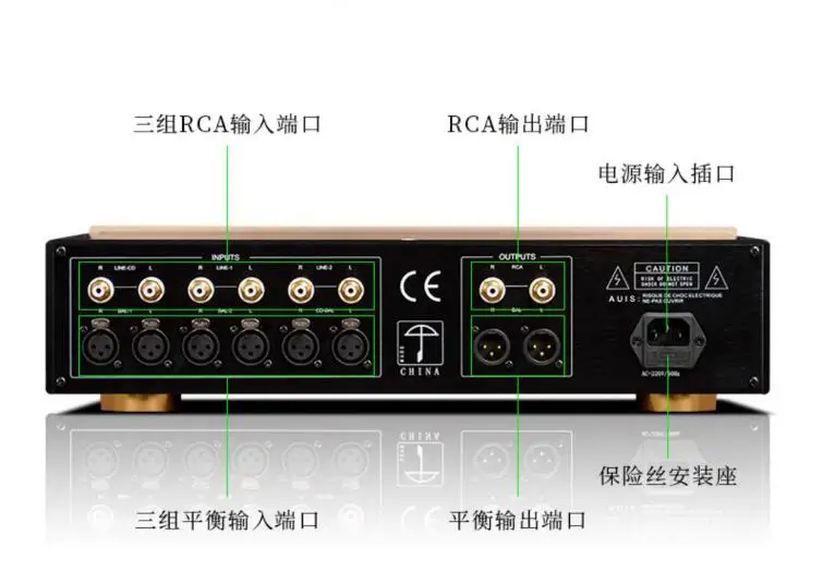 New C-2860 fully balanced Class A preamplifier HiFi fever level preamplifier PK Golden Voice