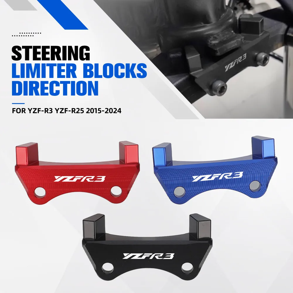 

YZF R3 R25 2025 Motorcycle Accessories Steering Limiter Blocks Direction Stopper For YAMAHA YZF-R3 YZF-R25 2015- 2024 2023 2022