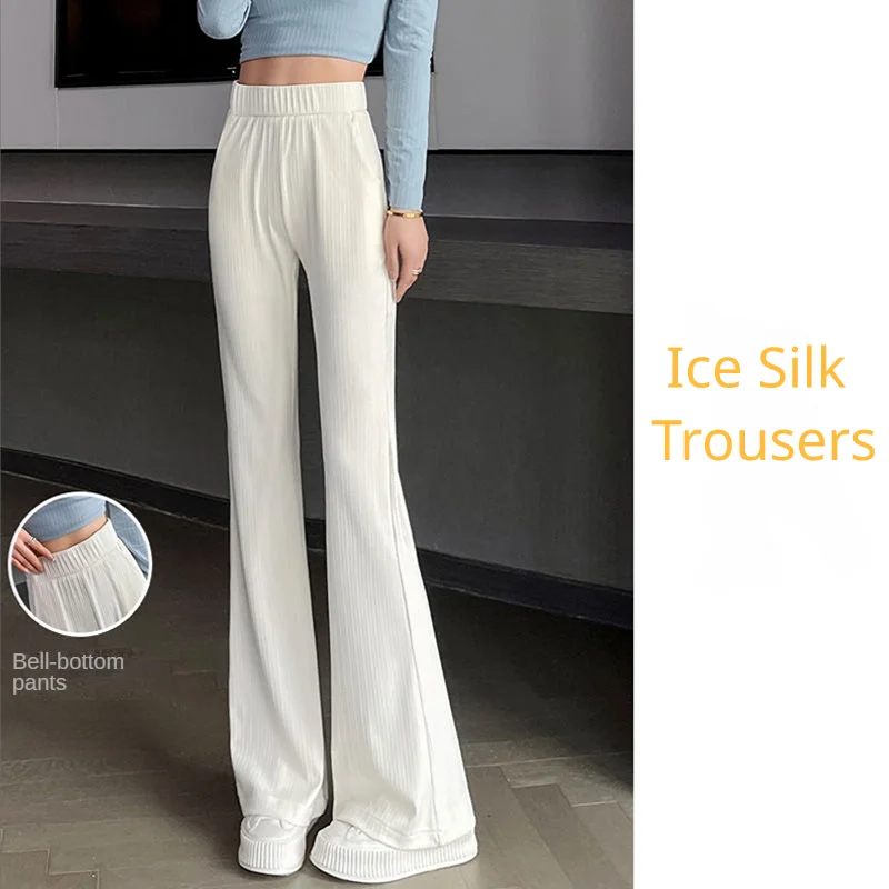 Ice Silk Pants Women Summer Thin High Waist Solid Mopping Pants Casual Trousers Soft Comfortable Elastic Waist Flared Pant