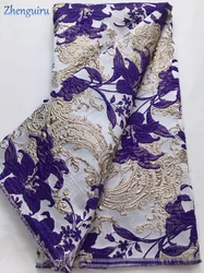 Nigerian Brocade Lace Fabric 2025 High Quality 5Yard Tulle Luxury French African Jacquar Lace Fabric for Wedding Dress Sew A4329
