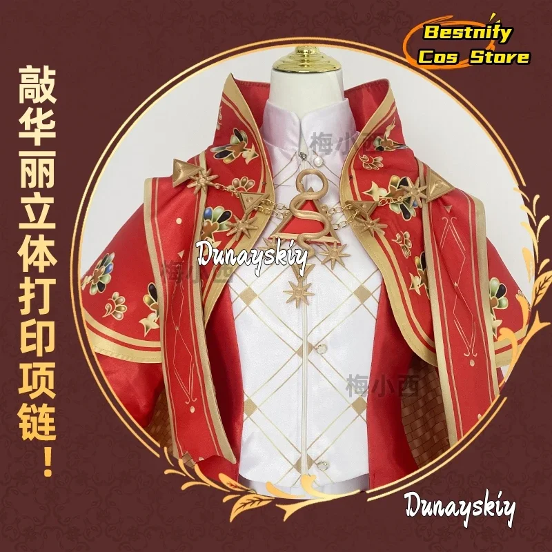 تأثيري الفيلسوف حجر تأثيري لعبة الهوية الخامس ساعة ليلة Ithaqua لعب الأدوار زي الأحمر خمر الرجال البدلة موحدة للجنسين O