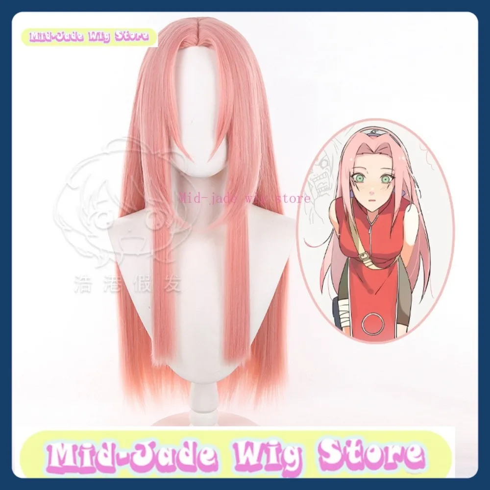 

Mid-jade Wig Store Haruno Cosplay Wig Halloween Character Restoration Costume Props Party Performance