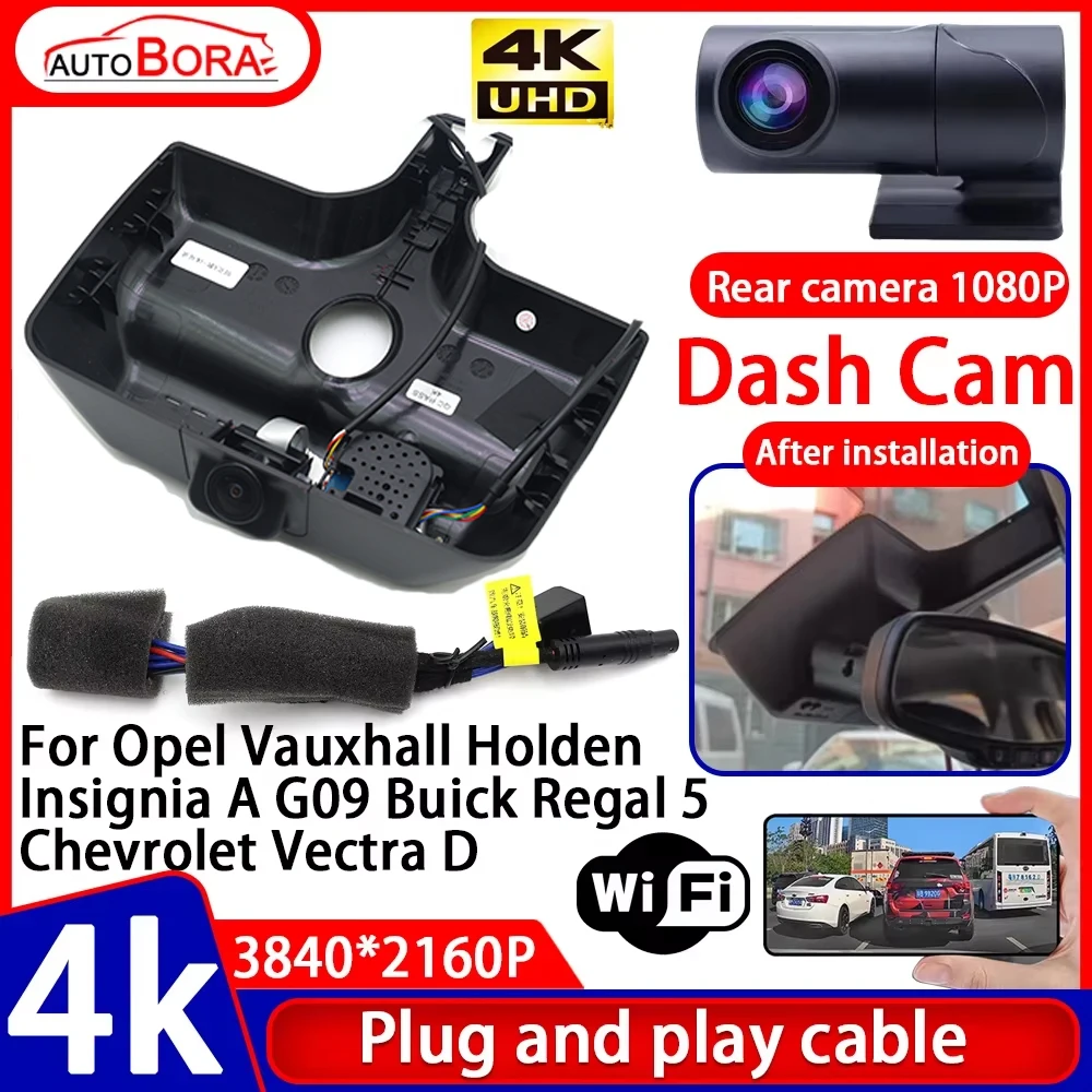 Recorder Night Visio 4K Plug and Play Car DVR Dash Cam for Opel Vauxhall Holden Insignia A G09 Buick Regal 5 Chevrolet Vectra D