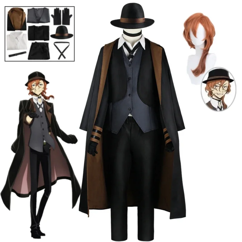 Anime bungou stray dogs Nakahara chuuya cosplay costume jacket pants windbreaker uniform Halloween clothing anime adult clothing