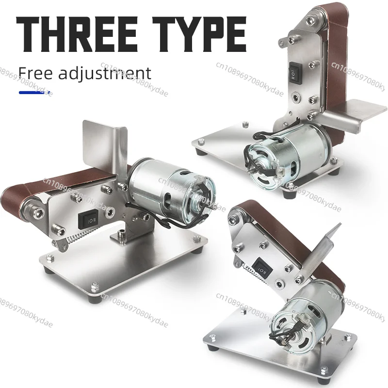 Mini Electric Belt Machine DIY Sander Polisher Grinding Machine Portable Metal Belt Sander Edges Sharpener Machine Belt Grinder