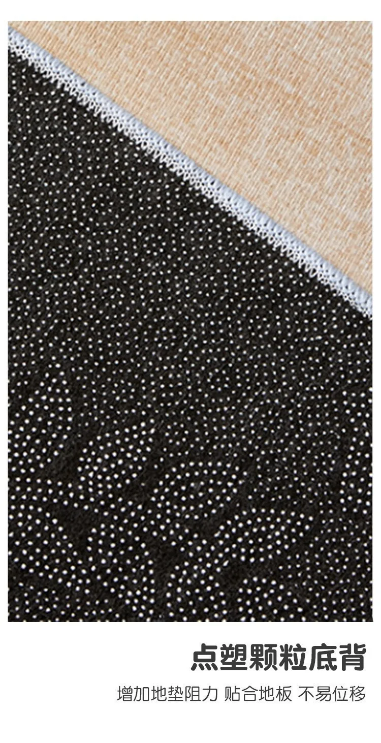 Customized Carpet D…