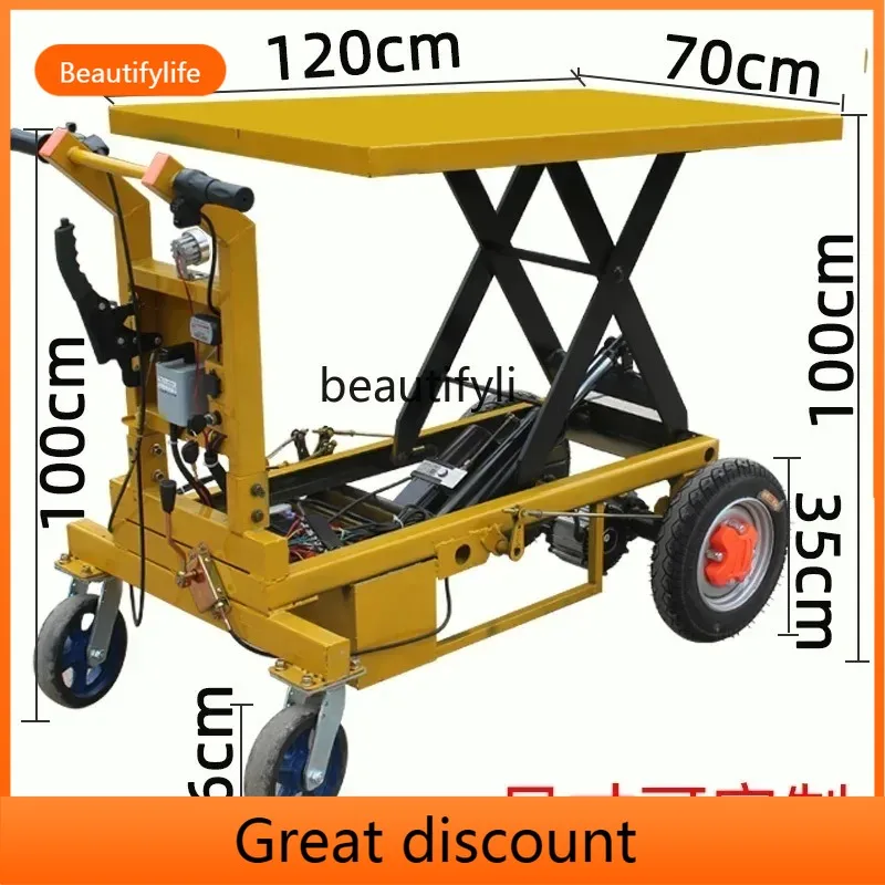 ay55   Electric lift platform truck, warehouse lift unloading truck, lift truck