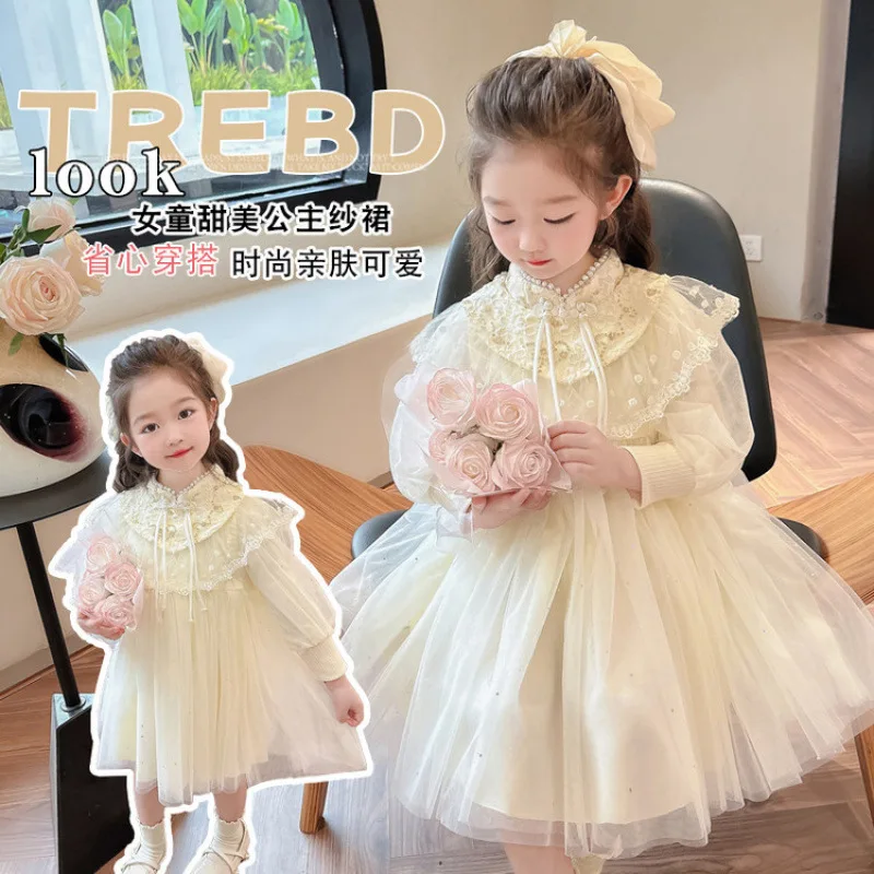 Girls' Small Buckle Dress Spring New Fashionable Chinese Style Baby Girl Spring Autumn Mesh Princess Dress
